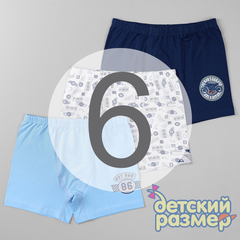 6 (11-12 лет)