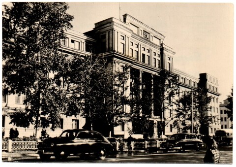 Открытка г. Хабаровск 1957 г. Подписана XF