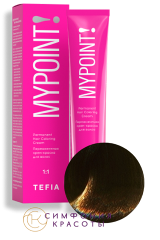 Перманентная крем-краска для волос Mypoint 5.0 Светлый брюнет натуральный Tefia, 60 мл