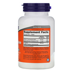 Now Foods, L-цистеин, 500 мг, 100 таблеток