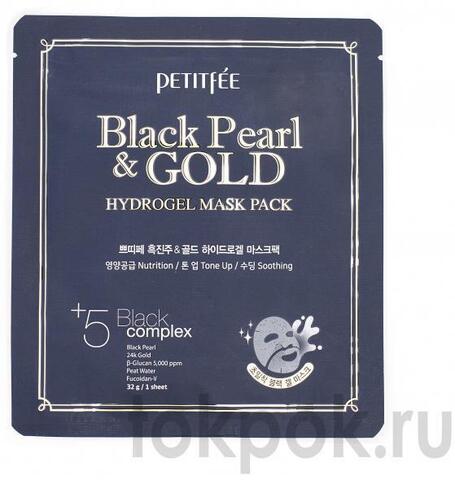 Гидрогелевая маска для лица Petitfee Black Pearl & Gold Hydrogel Mask Pack, 32 гр