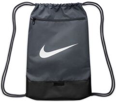 Теннисный рюкзак Nike Brasilia 9.5 - flint grey/black/white