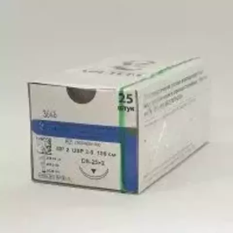 Унифлекс USP 5/0, 75 см, с иглой HRT-20