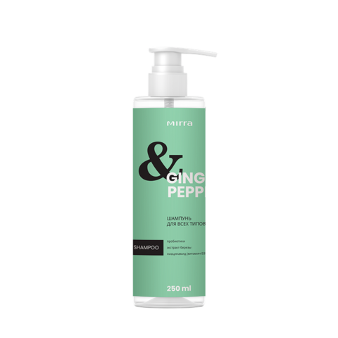 Шампунь для всех типов волос с пробиотиками и ароматом «Имбирь и перец» 250 мл