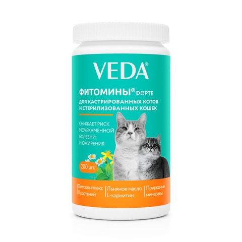 Veda Фитомины функциональный корм для стерилизованных кошек и кастрированных котов 200 шт