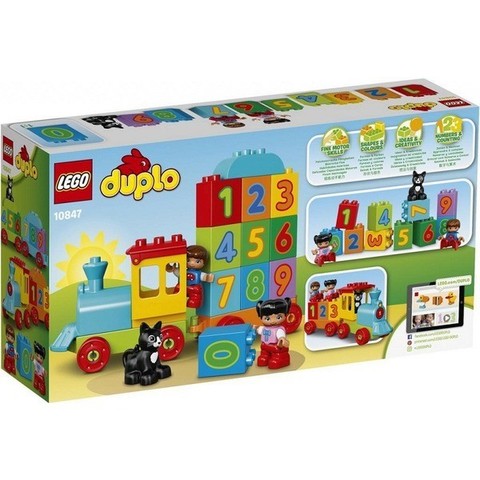 LEGO Duplo: Поезд считай и играй 10847 — My First Number Train  — Лего Дупло