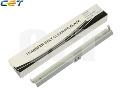 Лезвие очистки ленты переноса для KONICA MINOLTA Bizhub C25/C35/C35P (CET), CET7129