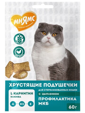 Лакомство Мнямс Хрустящие подушечки для стерилизованных кошек с цыпленком и клюквой "Профилактика МКБ" 60 г.
