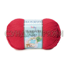 Hosgeldin Soft Nako 6951