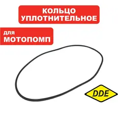 Кольцо уплотнительное DDE PTR80H резиновое корпуса помпы аналог 011557901 KTH-80X (80SP-015)