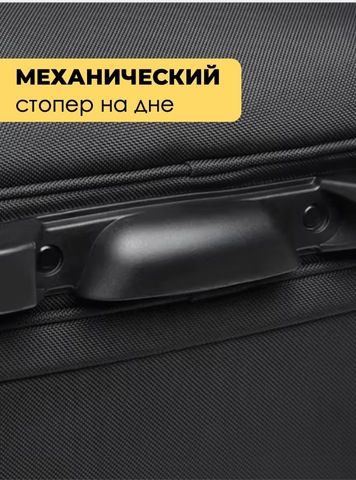 Картинка сумка на колесах Ozuko 9699 Black - 3