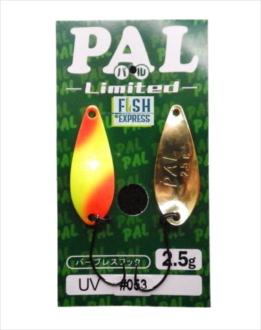 ТОП  Блесна колеблющаяся на форель FOREST PAL LTD 2.5г # 53 UV