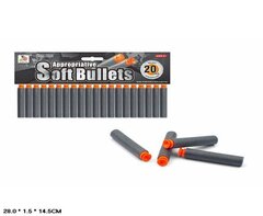 Набор мягких пуль 20 в уп