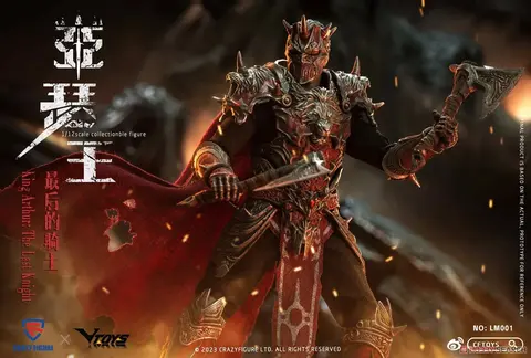 Фигурка Король Артур из фильма Последний рыцарь 1/12