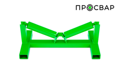 Опорный ролик для труб ПРОСВАР 630 (90-630 мм)