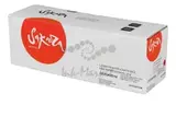 Картридж Sakura CF213A/731M для HP, Canon, пурпурный, 1800 к.