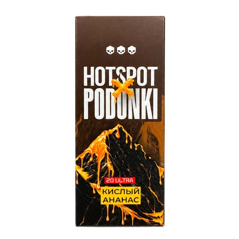 Жидкость HOTSPOT x PODONKI Resonance Salt 2.0% ULTRA 30 ml - Кислый Ананас