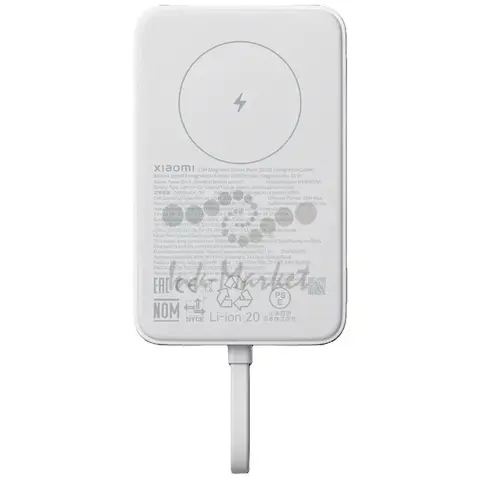 Мобильный аккумулятор Xiaomi Magnetic BHR9822GL 10000mAh QC3.0/PD2.2 33W 3A USB-A/USB-C белый