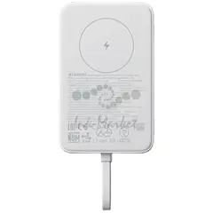 Мобильный аккумулятор Xiaomi Magnetic BHR9822GL 10000mAh QC3.0/PD2.2 33W 3A USB-A/USB-C белый