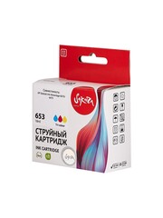 Струйный картридж Sakura 3YM74AE (№653 Tri-colour) для HP DeskJet Plus Ink Advantage 6000, 6075, 6475, водорастворимый тип чернил, триколор, 11 мл., 600 к.