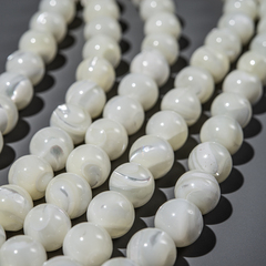 Перламутр морских ракушек, бусины в форме шара, 10,5мм,белый