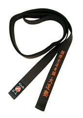 Пояс KUDO c вышивкой