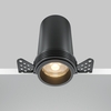 Встраиваемый светильник Maytoni Focus led DL125-L12-3K-TRS-B