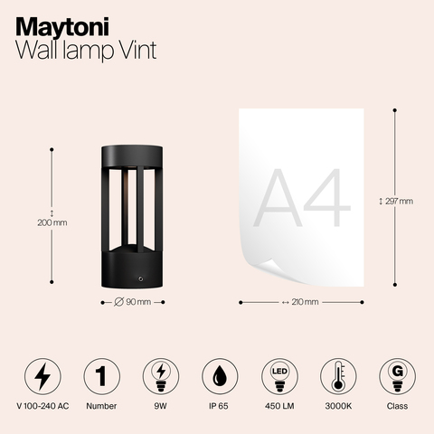 Уличный настенный светодиодный светильник Maytoni Vint O458WL-L9GF3K