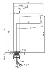 Смеситель для раковины высокий BELZ B11715 латунь, хром