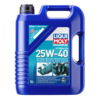 Полусинтетическое моторное масло для лодок Marine 4T Motor Oil 25W-40 - 5 л