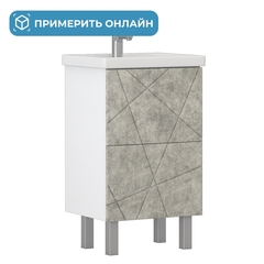 Тумба под раковину Geometry 500-0-2 (Фостер) бетон
