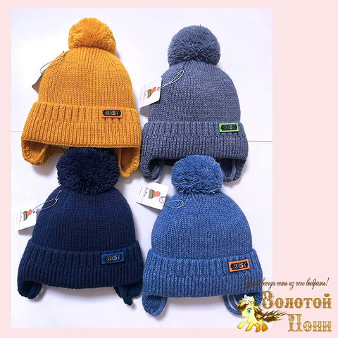 Шапка на синтепоне м (3-5) 251019-Ш4106
