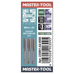 Метчик М 8,0х1,25 (Комплект 3шт) DIN352 HSSE 6h 56мм a=4,9 H-Tools 235801-A2-0080