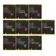 Комплект предметных тетрадей А5 36л., 10 предметов, со справочным материалом, скрепка, мелованный картон (стандарт), блок офсет, Alingar "Chalk board"