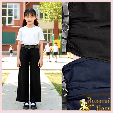 Брюки трикотаж д (8-13) 260113-Q4064