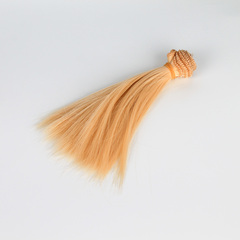 Волосы - трессы для кукол, прямые, светло-пшеничные, 15 см*1 метр. , набор 2 шт.