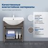 Aquanet 345122 Тумба Сидней 60 цв.дуб рошелье/белый (раковина Shenxin) (345122)