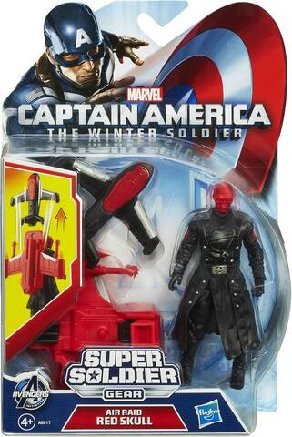 Фигурка Капитан Америка Супер солдат с ракетной установкой