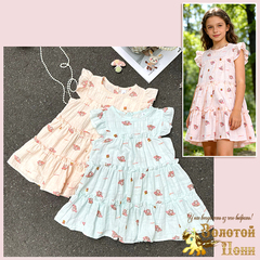 Платье хлопок д (2-6) 260328-PL-118