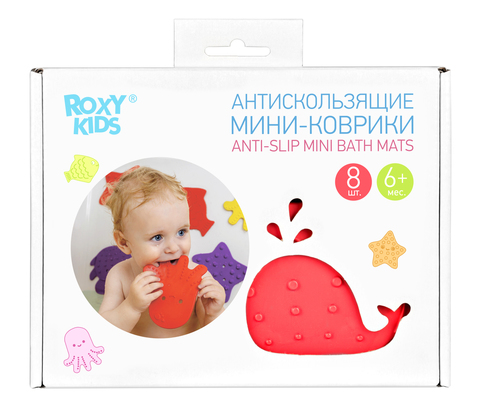 Антискользящие мини-коврики ROXY-KIDS для ванны. Набор 8 шт.