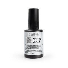 Лак HARZ Labs Dental Glaze, (10 мл)