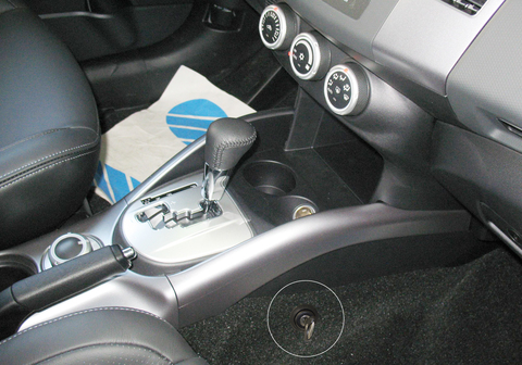 Гарант Консул 08002.R для CITROEN C-CROSSER /2008-/ Вар+ P