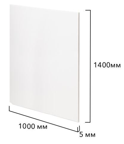 Пенокартон белый, толщина 5 мм, 1400х1000 мм