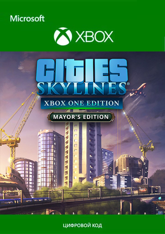 Cities: Skylines - Mayor´s Edition (Xbox One/Series S/X, полностью на русском языке) [Цифровой код доступа]