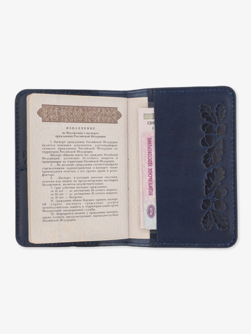 Обложка для паспорта из натуральной кожи «Краст» тёмно-синего цвета