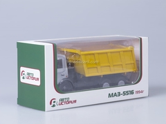 MAZ-5516 tipper gray-yellow AutoHistory 1:43