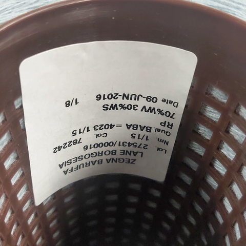 Меринос с кашемиром (30%) ZEGNA BARUFFA BABA 1/15 серо-голубой