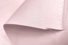 Атлас матовый 