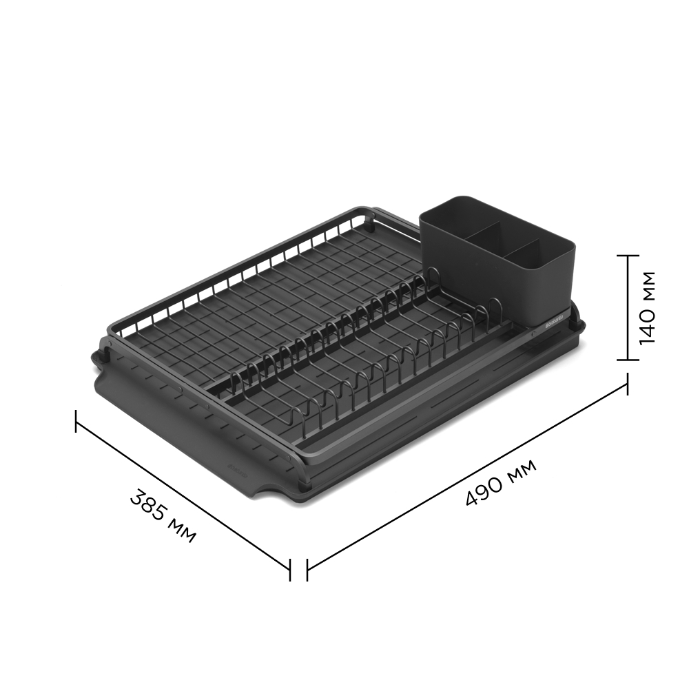 Сушилка для посуды, Темно-серый, арт. 117404 - фото 6