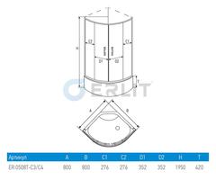 ДУШЕВОЙ УГОЛОК ERLIT ER0508T-C4 80x80x194 ВЫСОКИЙ ПОДДОН